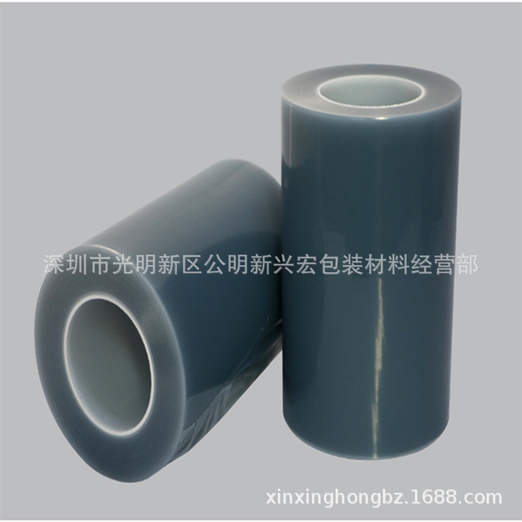 灰色透明防静电PE保护膜 电子产品表面专用PE防静电保护膜