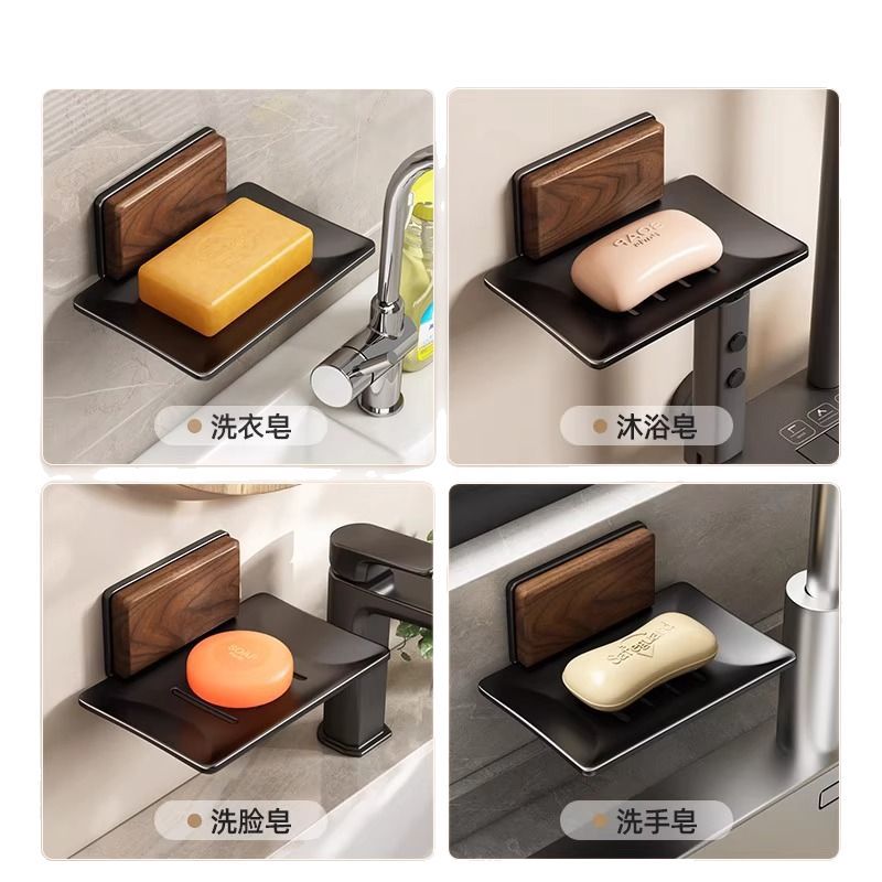 Estante de jabón de madera de nogal Estante de jabón de pared sin perforaciones Estante de jabón de baño Estante de drenaje Estante de almacenamiento de mesa de lavado de manos