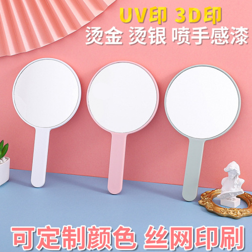 Mirror wholesale round handle mirror production large handheld makeup mirror portable mirror travel home round advertising mirror