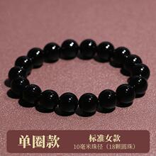 ��Ȼ����ʯ�����Ů��H��һ����ʿ�����ҫʯ���������ִ�
