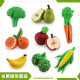 Simulation Fruit and Vegetable Model Set Apple Banana Carrot Corn Early Education Montessori Kindergarten Teaching Aids Supplies