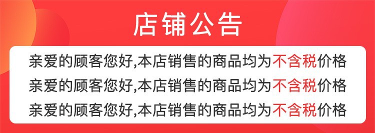 O1CN01qzi5xO1NzceL8Jz9Z_!!2734