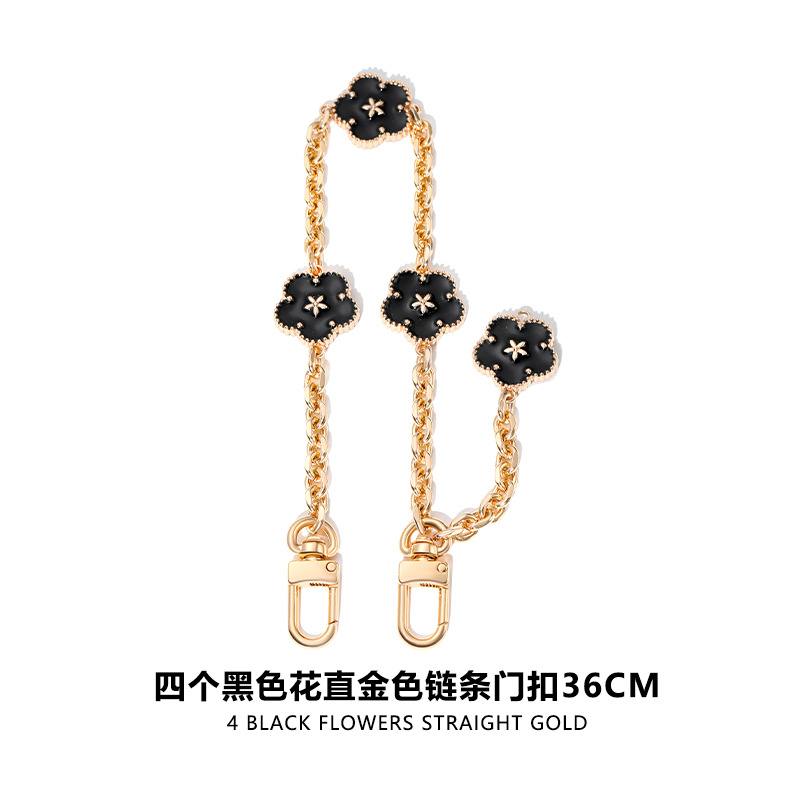 H-164 네 개의 검은 꽃 직선 골드 체인 도어 버클 36CM