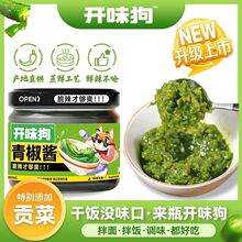 �_ζ�������ཷ�u�r���_θ����u�r�����������A�z�^150g/ƿ