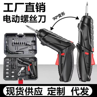 �羳늄��늳��ݽz��������ʽ���әC�๦��С����ݽz�������b