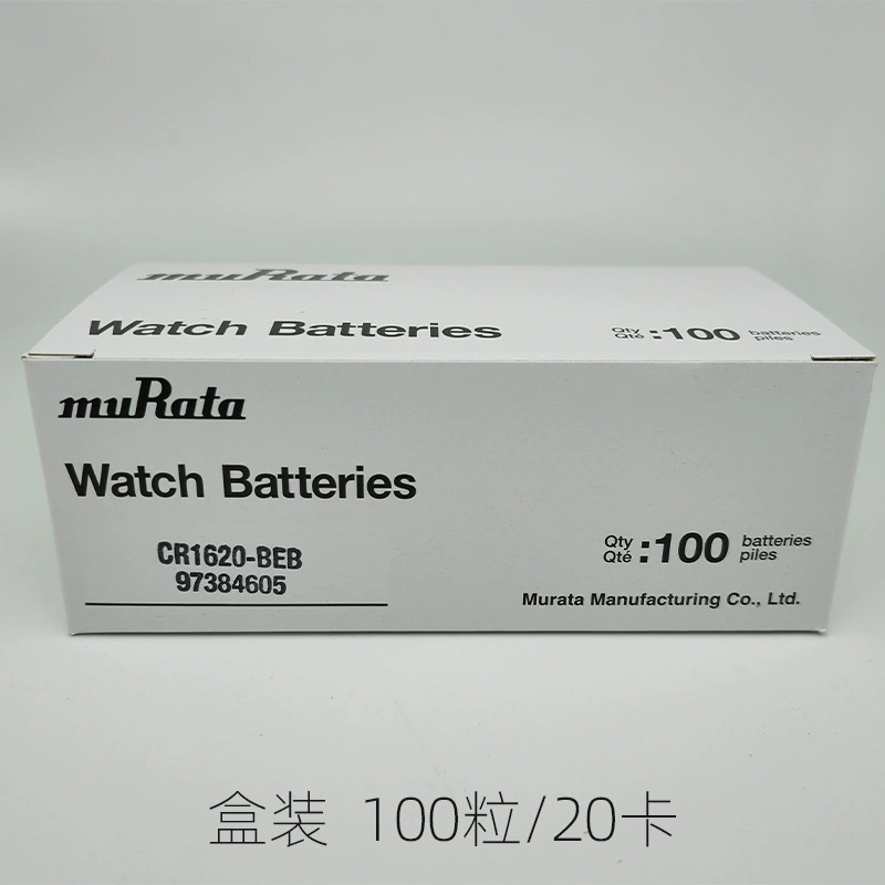 [Оригинал] Murata Village/Original Sony CR2032 2025 2016 автомобильные ключи?