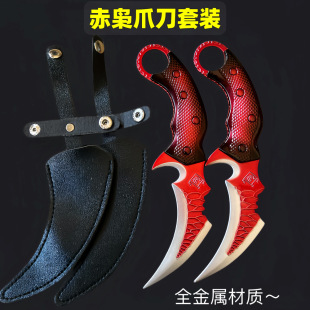 �������Є���߅����18CM���nצ������ģ���ſ᎛����ߵ��к��Y��