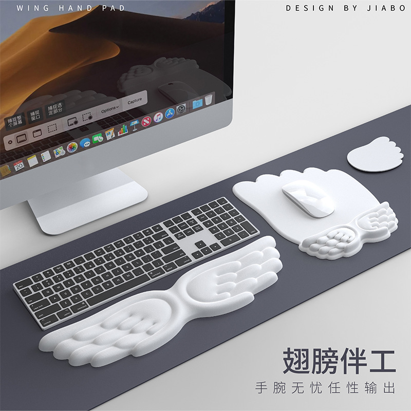 Wing Wrist Protector Mouse Pad Wrist Computer Mobile Phone Protector Palmholder Wrist Hands Women's Silicone Memory Foam Keyboard Hands