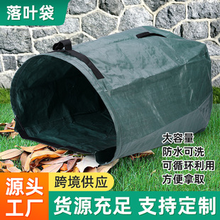 �羳���u �@�ֈ@ˇ���~����֦���~�s���ռ���PP��������ˮ�ռ{��