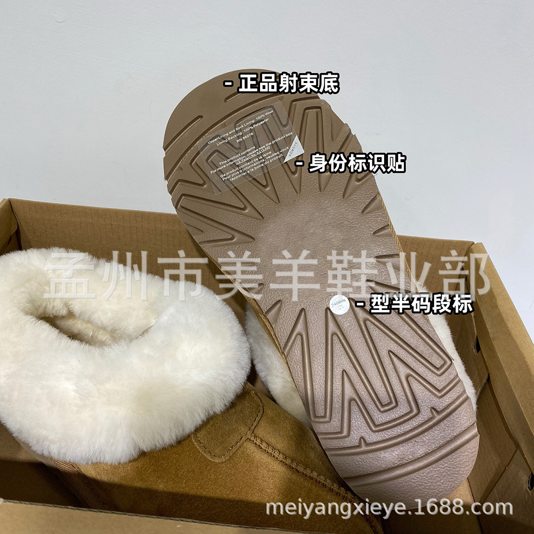 1134810细节 (3).jpg
