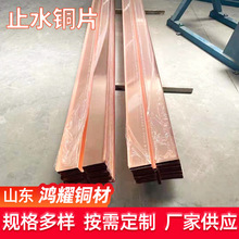 ֹˮ�~Ƭ�S�ҹ�؛T2���~ֹˮ�~��ˮ����ι��̲���W��U��ֹˮ�~Ƭ