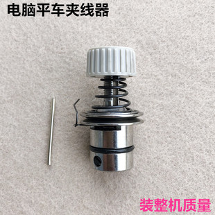 ��Xƽ܇�A������ƤȦ���I�b�C�p�x���늄�ƽ�p�C�ɾ����^�o����