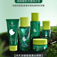 ��˼С䁲�侫���˪�弡���͝�����ϴ�����{��ˮ�龫�AҺ��Ů