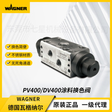 ���M���߸�{PV400�Qɫ�yDV400����{���Д��y��Ӳ��P��y�T��