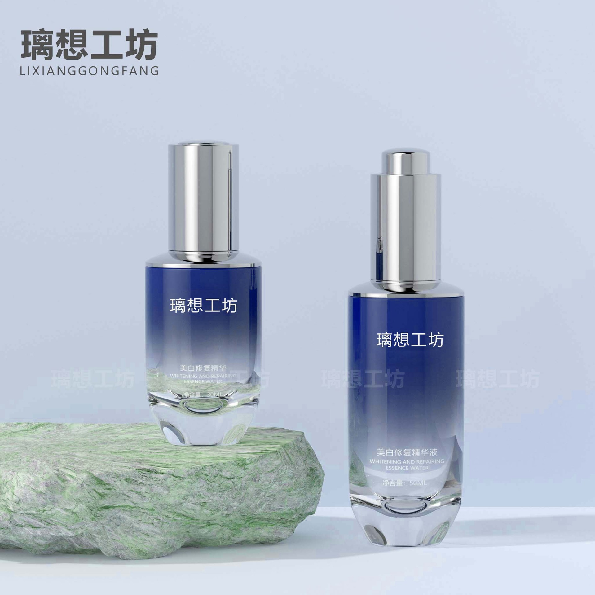 现货30ml 50ml三角瓶 旋转自吸泵滴管瓶 玻璃瓶 精油精华液分装瓶