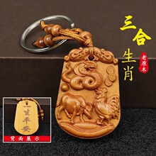 ��ľ������Ф耳׿۾����������꼪����һ��ƽ����܇耳��
