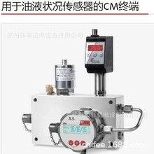 BUEHLER����BCM-WS160-1S2A/280��Һ��r������BPM100���ӱO�y�x