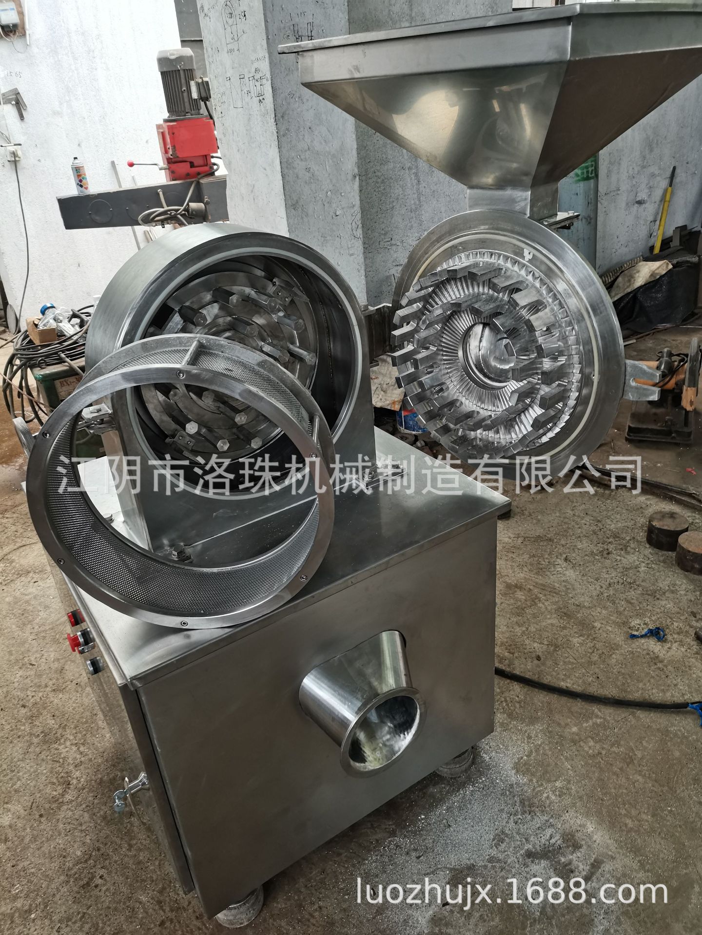 微信图片_20230906205410