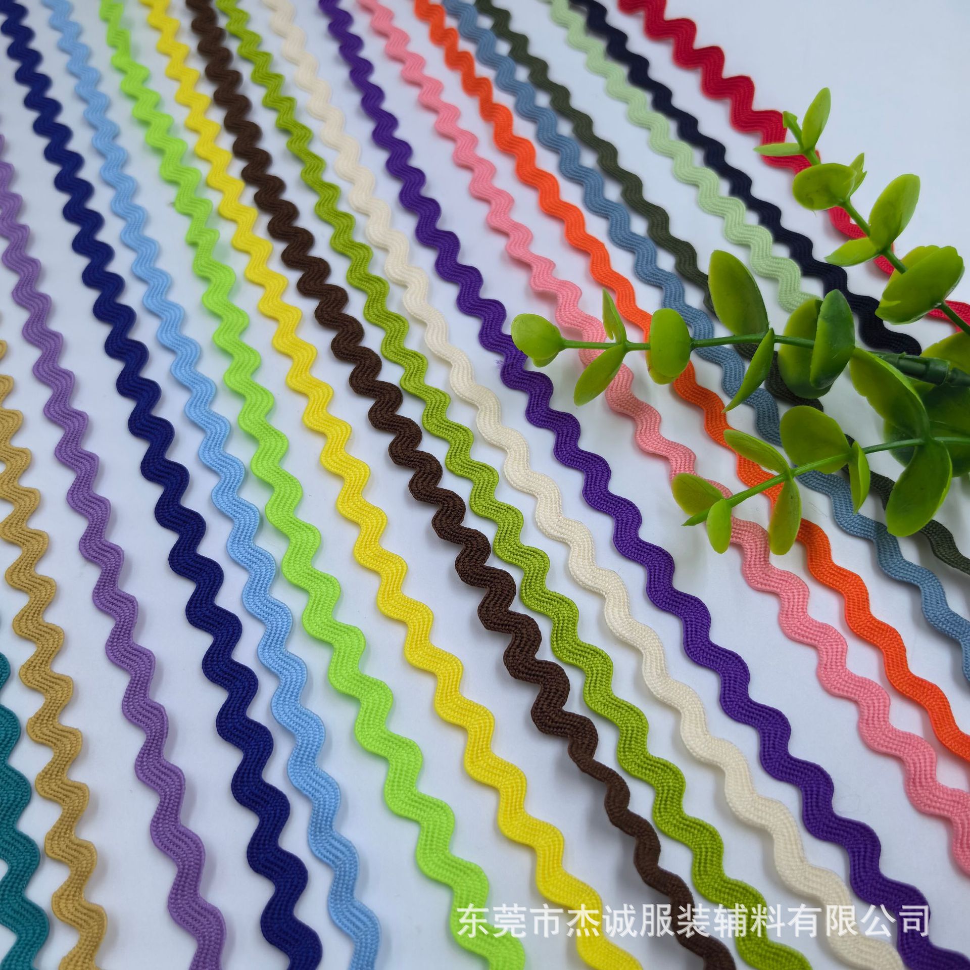 Venta directa de fábrica 5MM poliéster color curvado cinturón de borde, equipaje, zapatos, sombreros, accesorios de juguete, cinturón de onda de encaje en forma de S