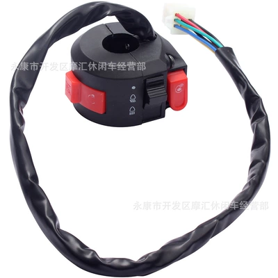 Flameout High/Low Beam Three-Function – Motorcycle General Parts