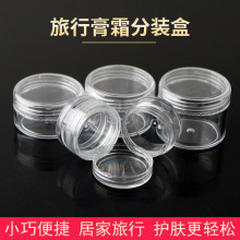 �S�����l3 5 10 15 20�˸�˪ƿ���ϻ��yƷ���b����Ӱ��˪���bƿ