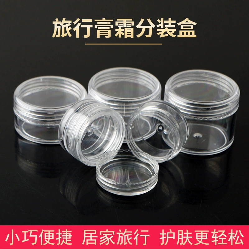 Оптовая Продажа с фабрики 3 5 10 15 20 г бутылка для крема пластиковая Косметика суб-коробка крем для теней для век суб-бутылка