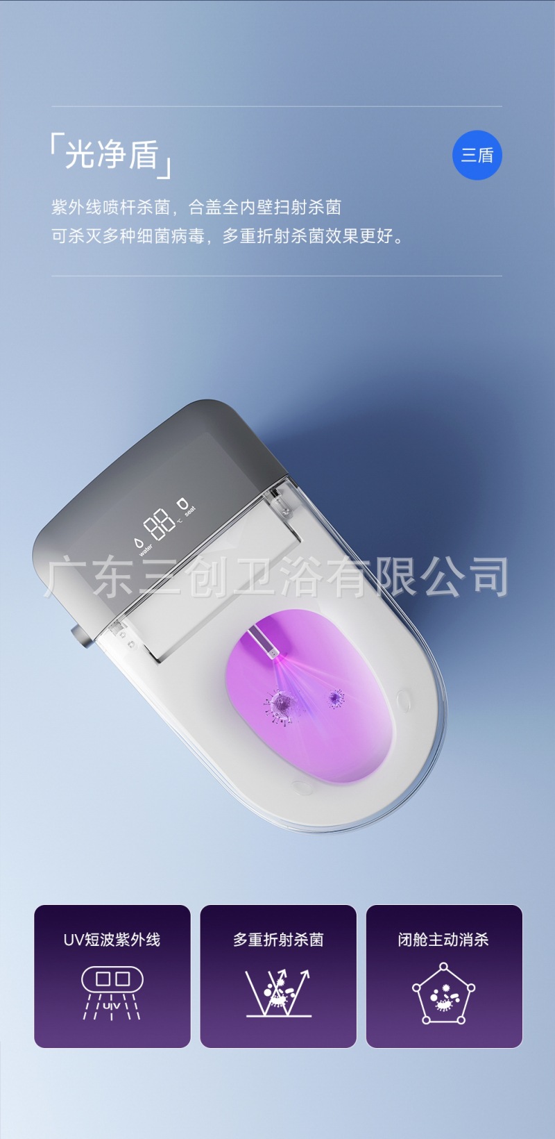 902详情页5.jpg