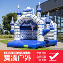 iLinkout儿童欢乐充气城堡蹦蹦床滑梯淘气堡PVC材质广州玩具制造