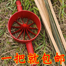 开破竹快速开竹工具竹子切片切条加工圆竹筒分条机器