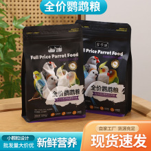 ȫ�r�W�^�Z�S�����l�B�Z���B�I�B�Z�Bʳ����С�׹���ȫ�r�����