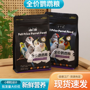 ȫ�r�W�^�Z�S�����l�B�Z���B�I�B�Z�Bʳ����С�׹���ȫ�r�����