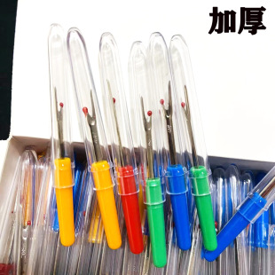 R182�����𾀵�ʮ�ֽ���С̖�ֹ��_����diy���������һԪ