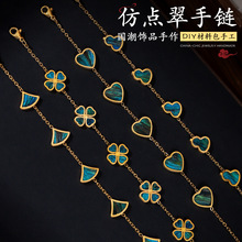 ���c����朵������~�����DIY��ȸ��ë���ϰ����b��ˇ���Ʒ�͹�