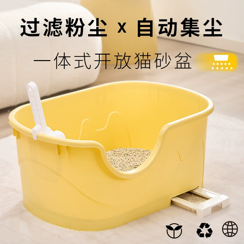 Инновационный пылесос для кошек с высокой защитой от брызг