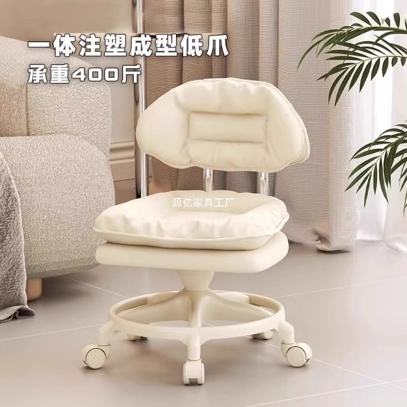 万向轮换鞋凳客厅美缝凳子小凳子静音移动小板凳家用儿童滑轮矮凳|undefined