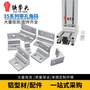 �X�Ͳ�35���X�Ǵa����ABC01-G408-35-30/G306/G206�X�Ǵa��ֱ�Ǵa