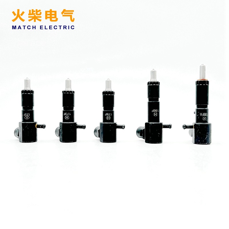 170F/186FA/188F/190F/192F噴油器風冷柴油機微耕機配件
