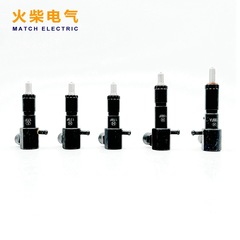 Spray Nozzle Cooling Diesel Engine Parts for Micro Tiller - 170F/186FA/188F/190F/192F