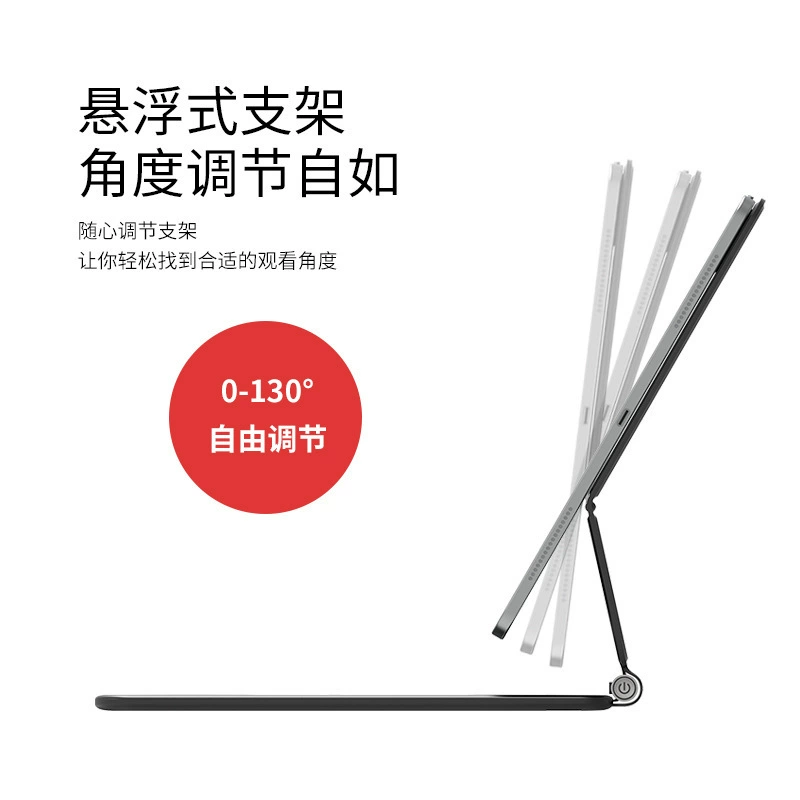 Совместимая тонкая клавиатура Pro, для 9" планшета, Bluetooth, для Pro11 (11"), для Pro12