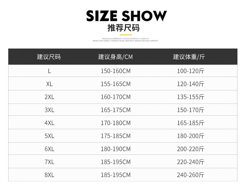 F3613 700K QUẦN NAM SHITDUA BIG SIZE NGOẠI CỠ MÙA XUÂN THU ĐÔNG DÀY ẤM THỜI TRANG NAM G02 SẢN PHẨM MỚI
