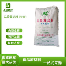 �F؛ ���l ʳƷ�� ��ѩ �R������� �������� ���� ���ͺ決����