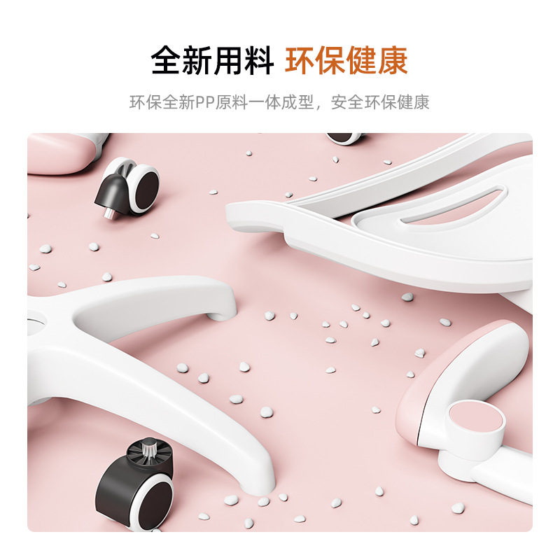 L$H兒童學習椅寫字椅可升降中小學生書桌椅做作業凳家用臥室