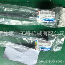 PC1250-7b POWER TAKE OFF C͘˳  21N-38-31161