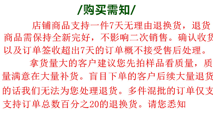 大Eees 白塔玫瑰 法式复古条纹衬衫背带裙名媛设计感早秋时尚套装详情25