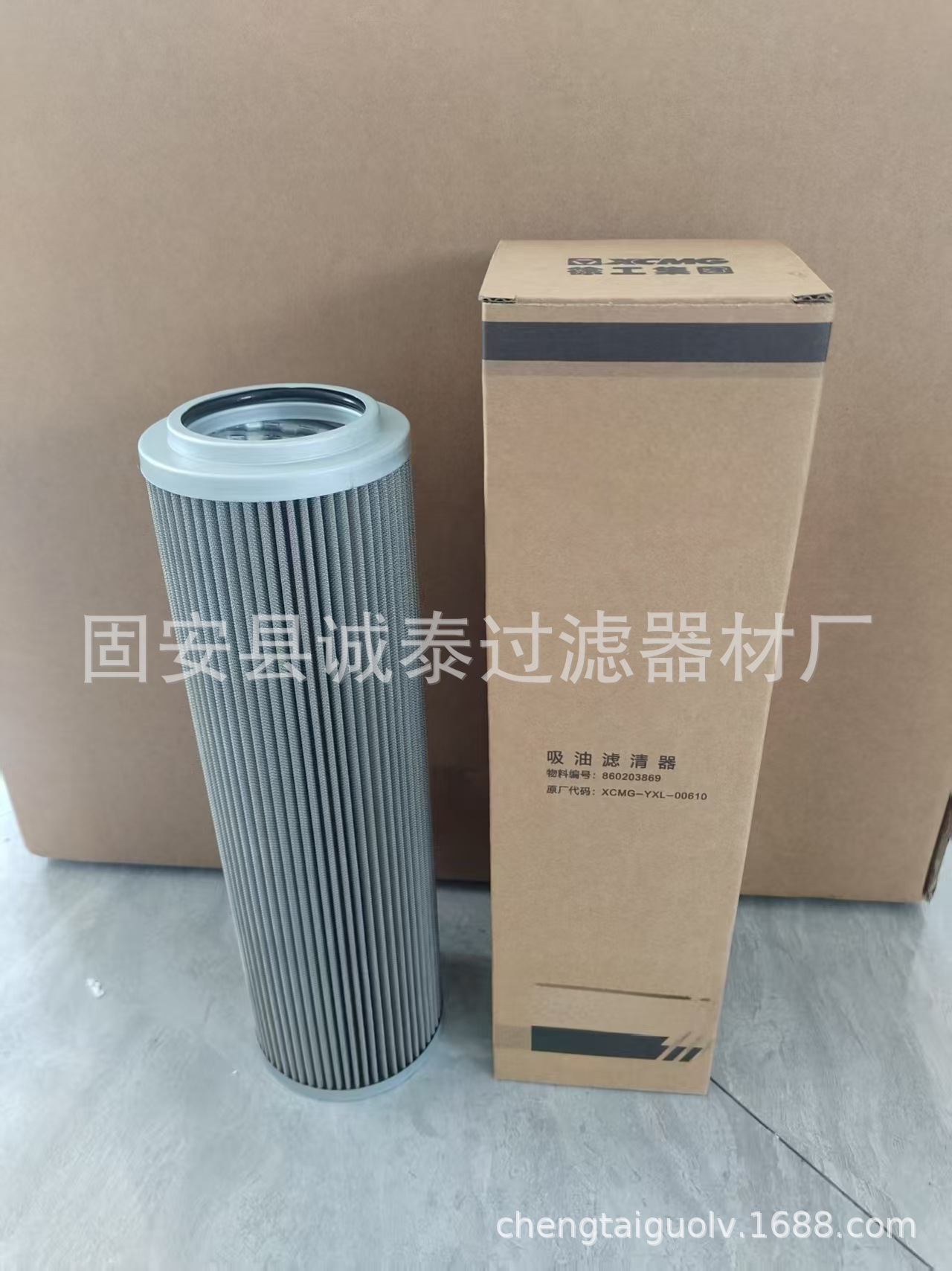 微信图片_20250310174745