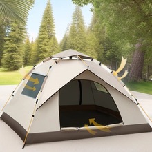 Α⎤ȫԄӱyʽۯBˮ_¶Ibȫ