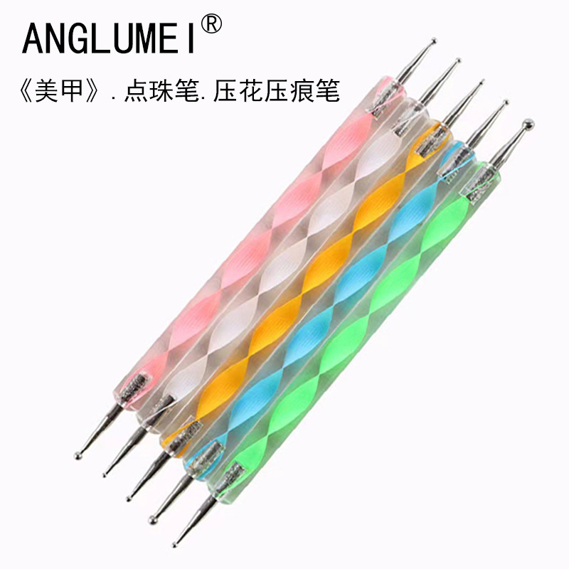 Nail art point pen nail tool point drill pen double point flower needle embossing indentation pen 5 embellished wave point pen