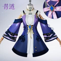 北水貿易 Xilian cos 服崩壊星空鉄道 Xilian コスプレ二次元アニメーション衣装フルセット