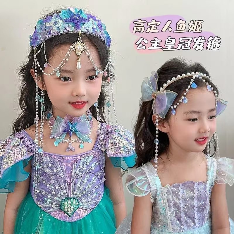 Girls Mermaid Princess Crown Hair Hoop Children's Performance Dress-up Headwear Little Girls Hair Accessories Forehead Chain Dance Headwear