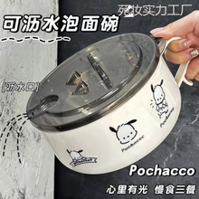 ���P������뎧�w�������ɞrˮ��������W�����ϵ����д�̖